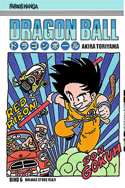 DRAGON BALL 6
