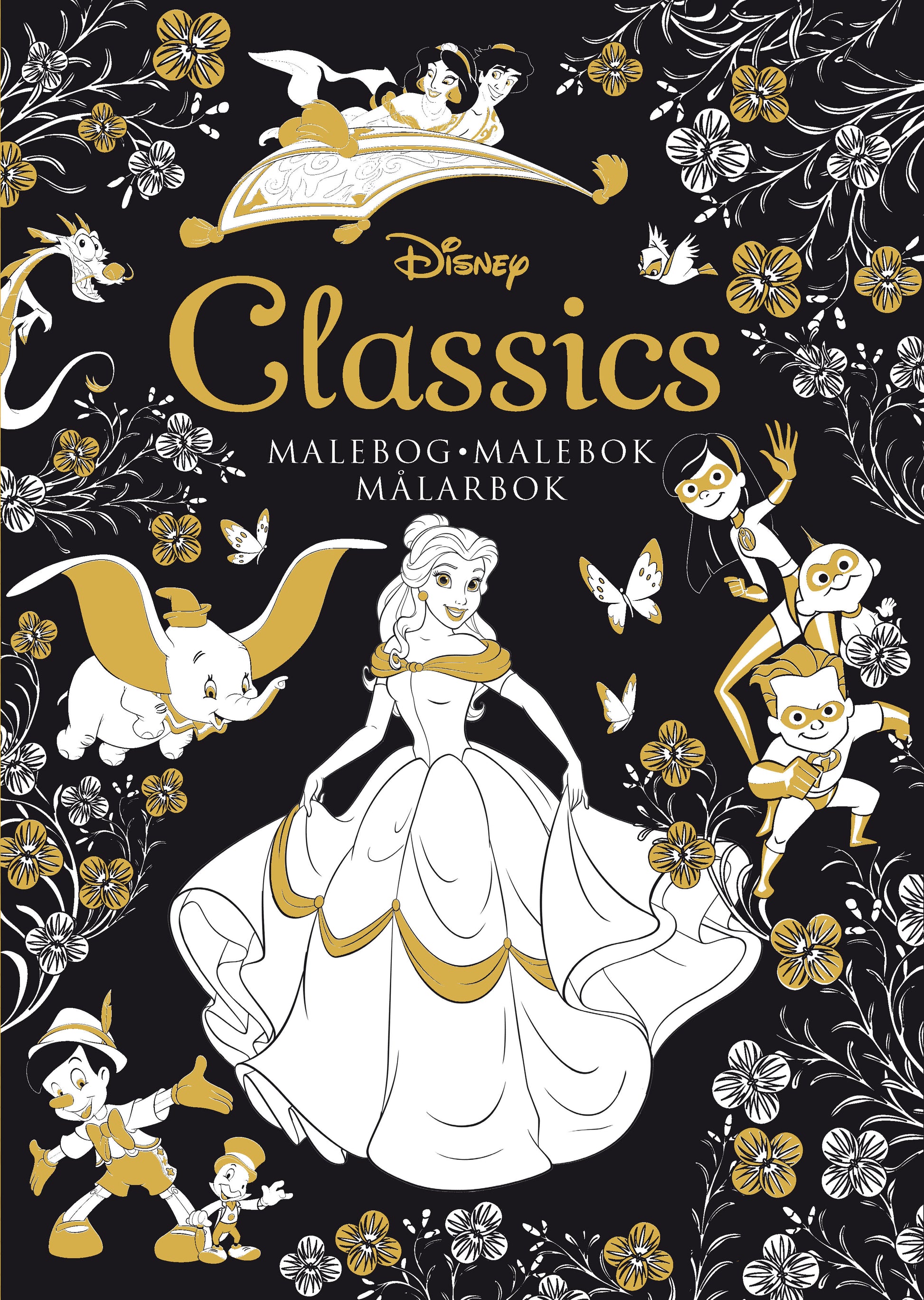 DISNEY CLASSICS
