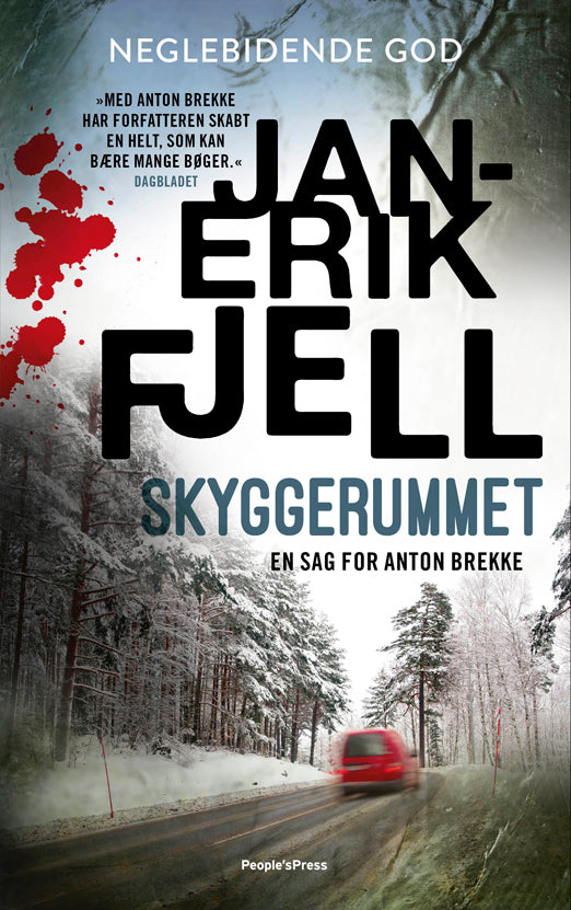 SKYGGERUMMET