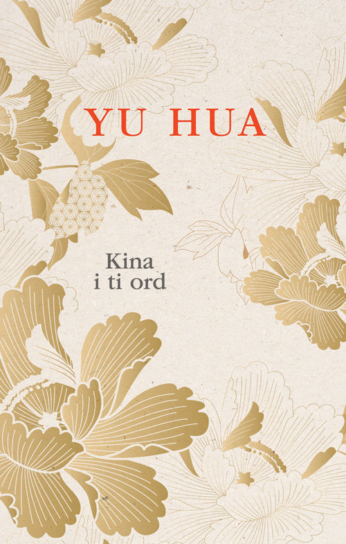 KINA I TI ORD