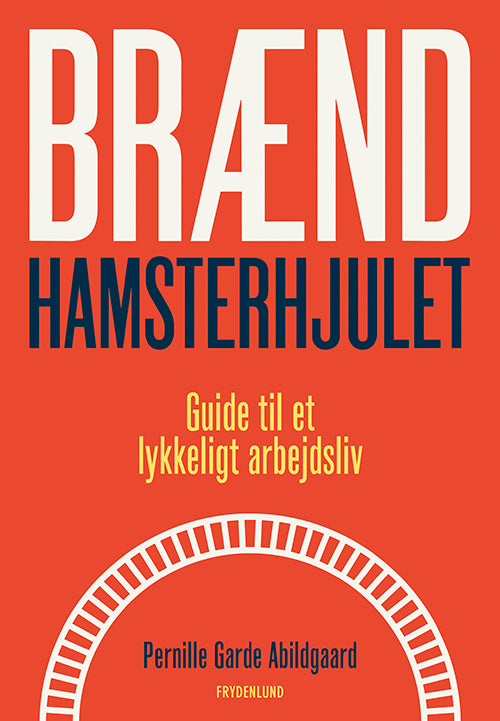 BRÆND HAMSTERHJULET