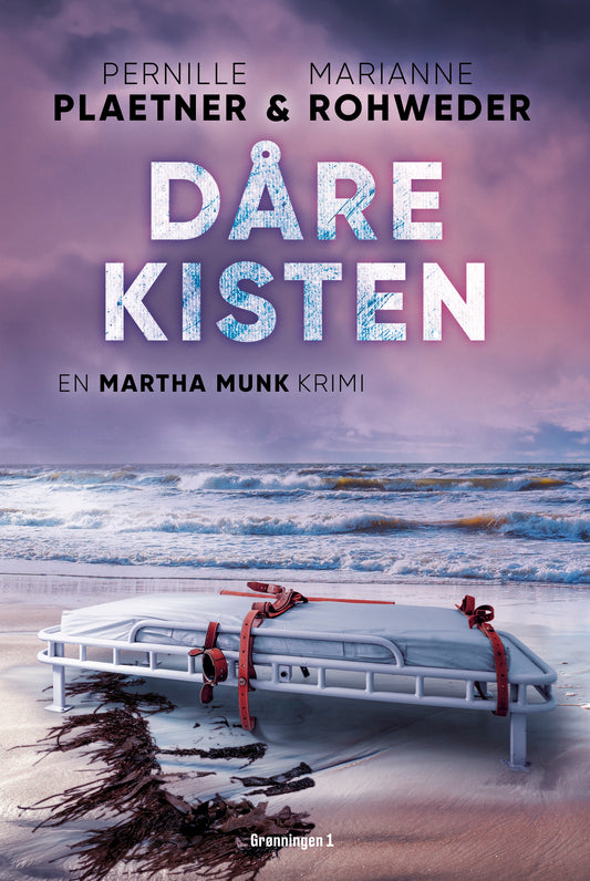 DÅREKISTEN