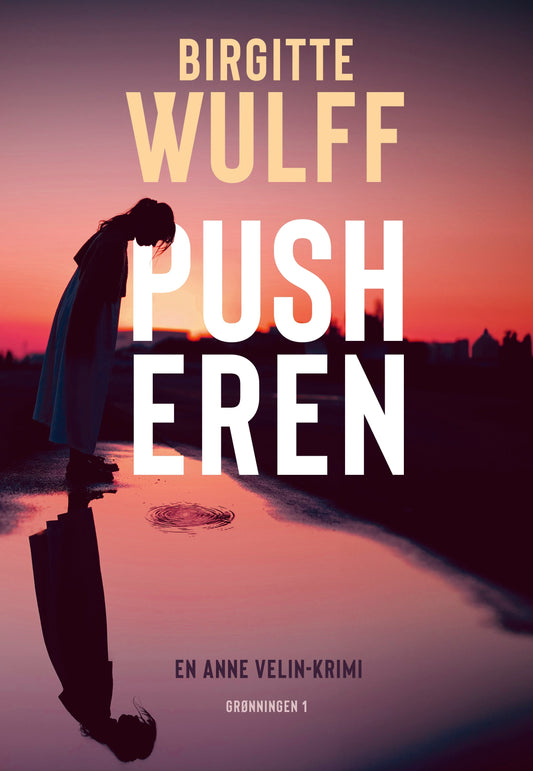 PUSHEREN