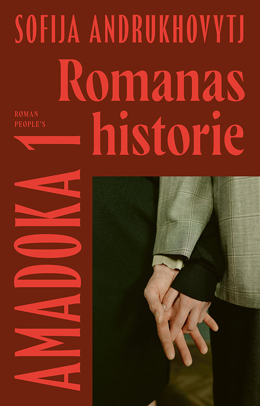 ROMANAS HISTORIE