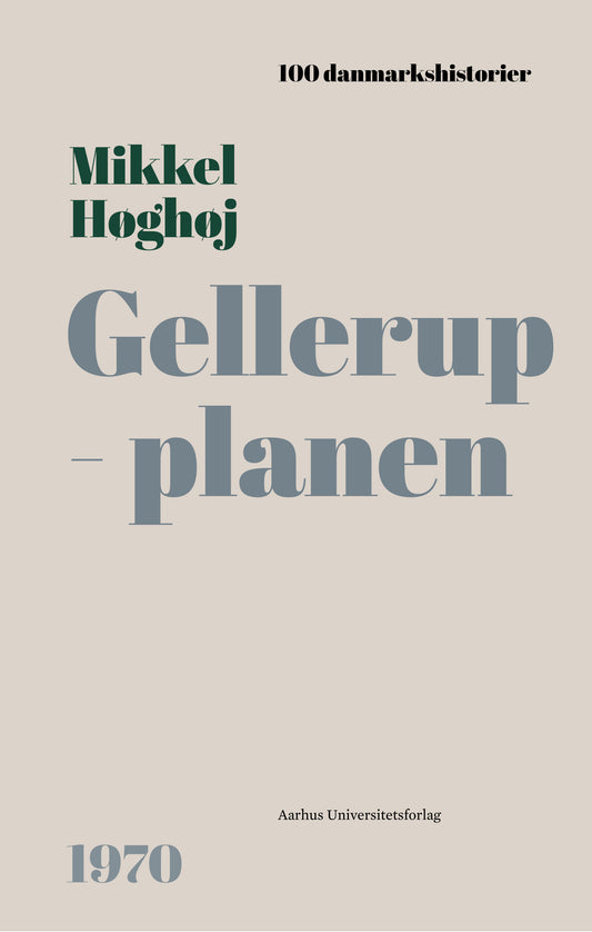 GELLERUPPLANEN - 1970