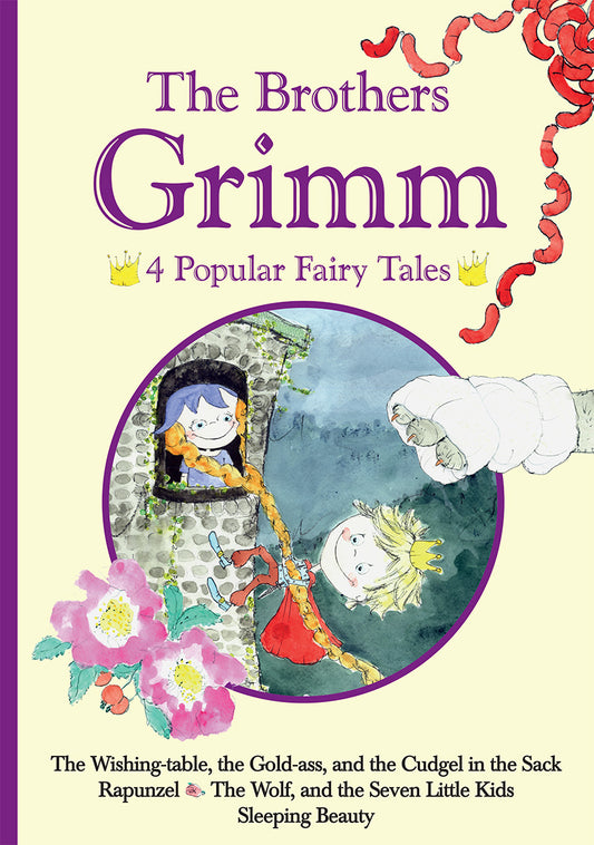 THE BROTHERS GRIMM - 4 POPULAR FAIRY TALES III