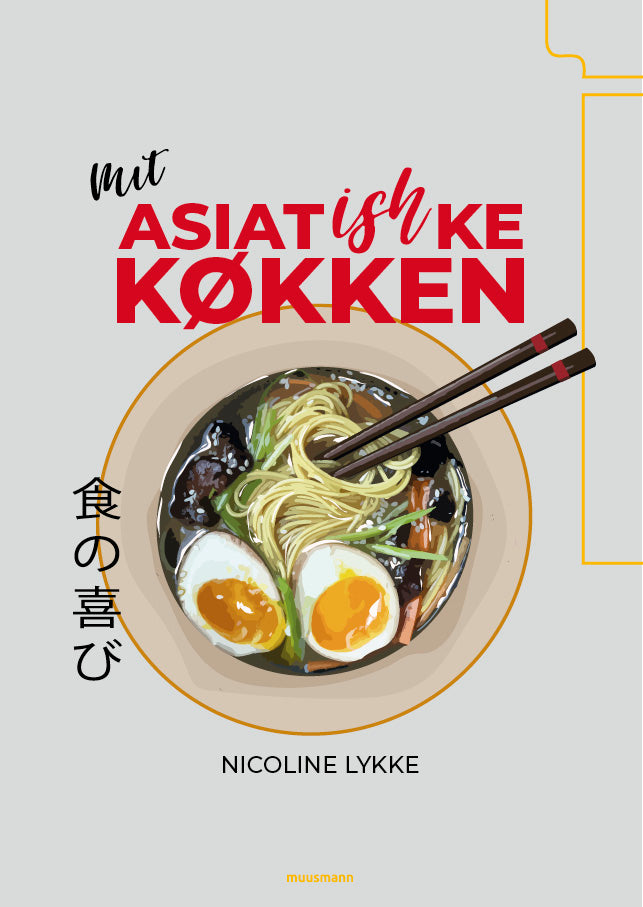 MIT ASIATISHKE KØKKEN