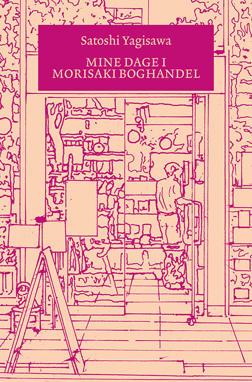 MINE DAGE I MARISAKIS BOGHANDEL