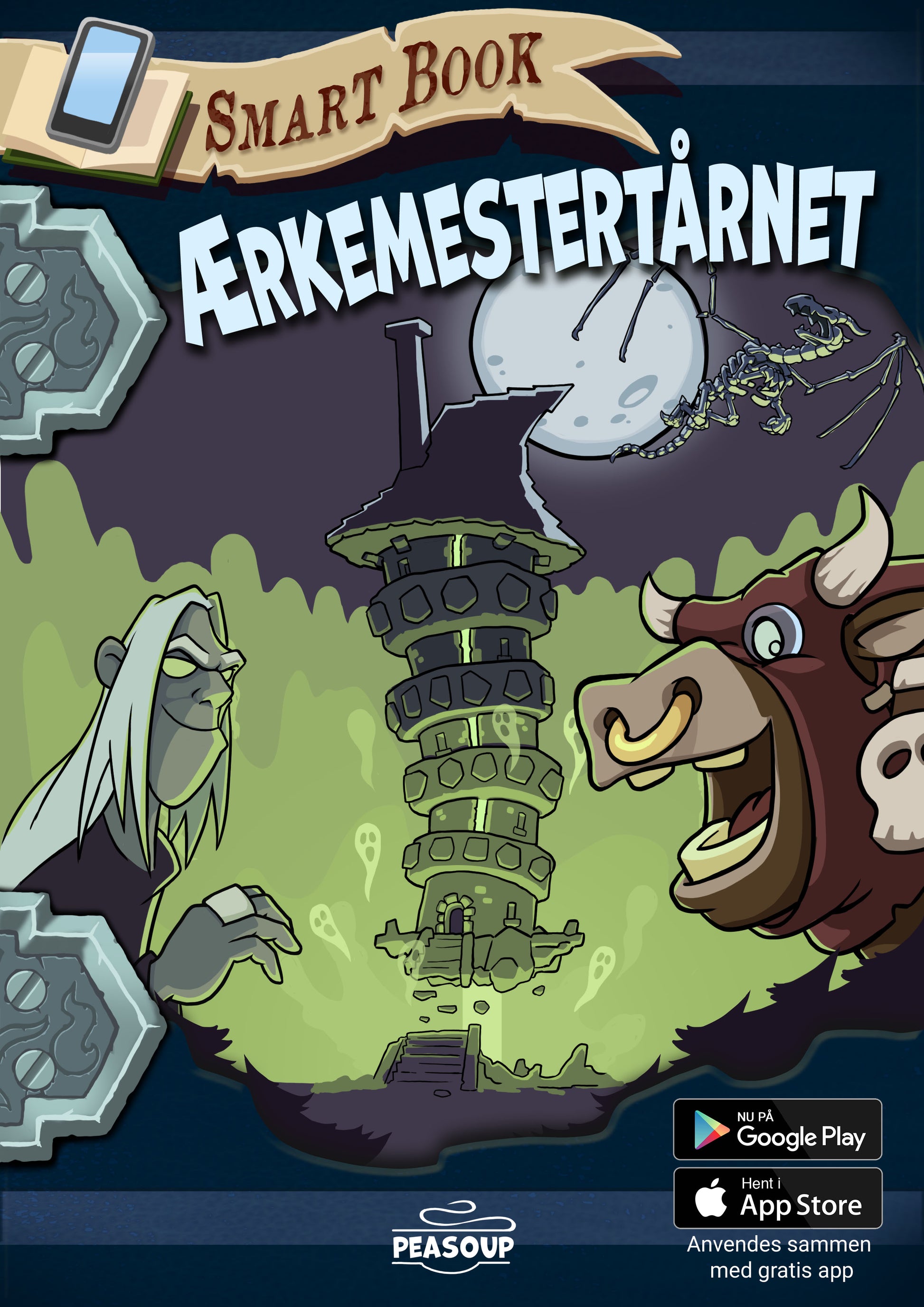 ÆRKEMESTERTÅRNET 