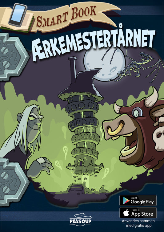 ÆRKEMESTERTÅRNET 