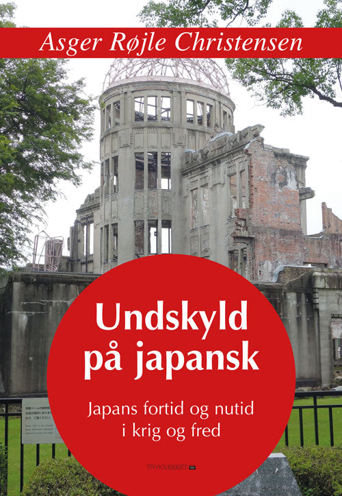 UNDSKYLD PÅ JAPANSK