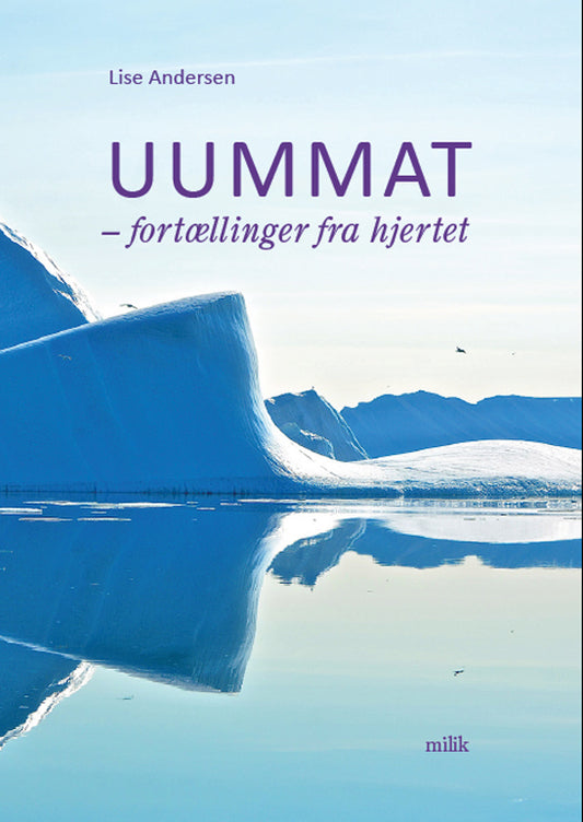 UUMMAT