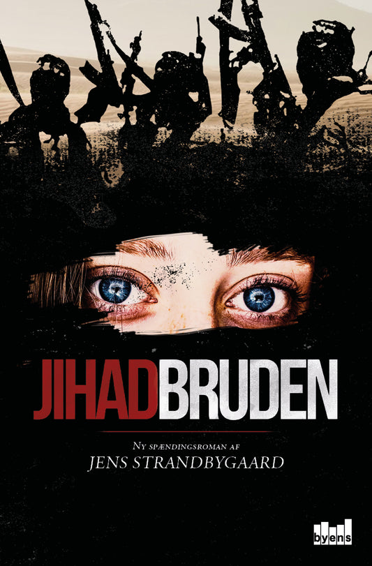 JIHADBRUDEN