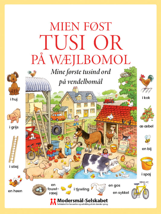 MIEN FØST TUSI OR PÅ WÆJLBOMOL