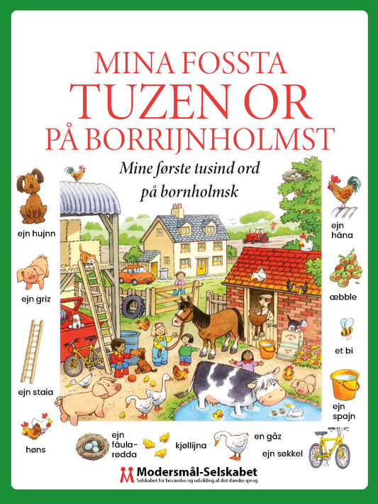 MINA FOSSTA TUZEN OR PÅ BORRIJNHOLMST