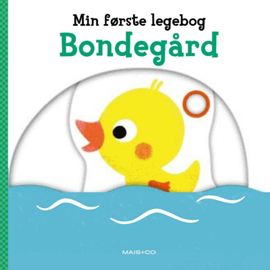 MIN FØRSTE LEGEBOG - BONDEGÅRD