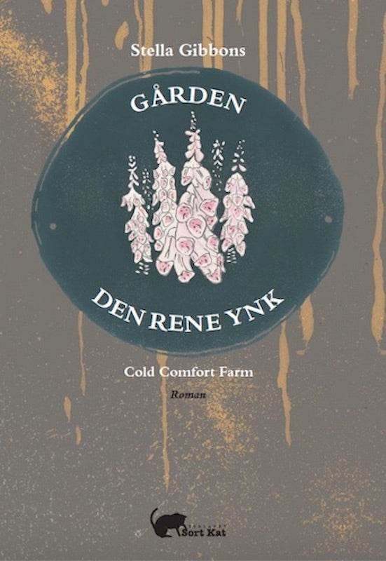 GÅRDEN DEN RENE YNK