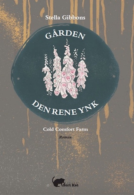 GÅRDEN DEN RENE YNK