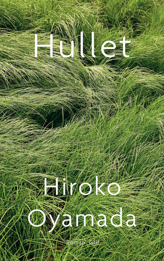 HULLET