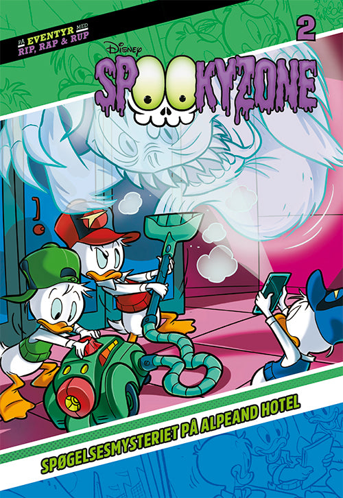 SPOOKYZONE 2