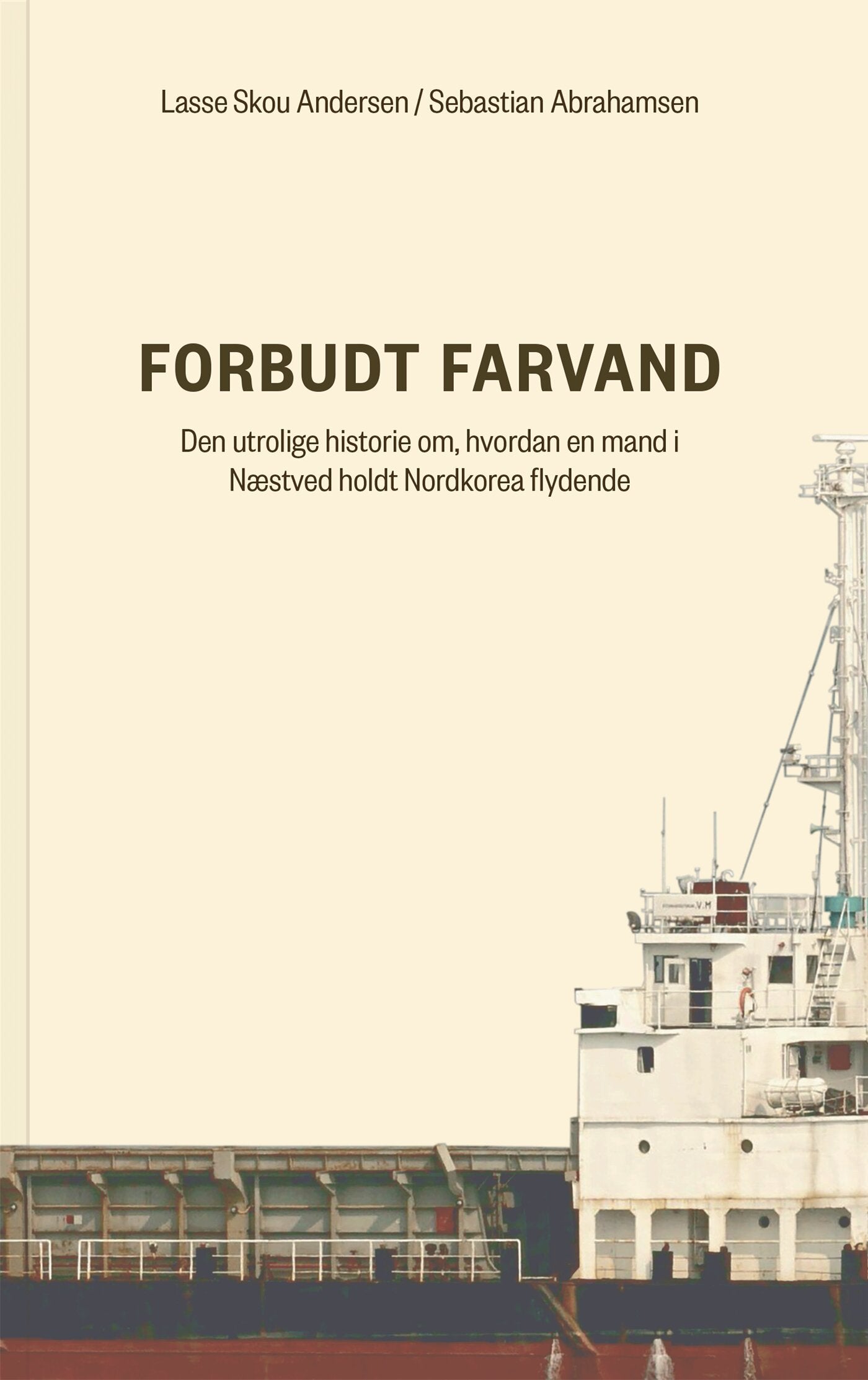 FORBUDT FARVAND