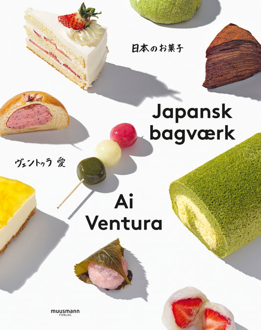 JAPANSK BAGVÆK