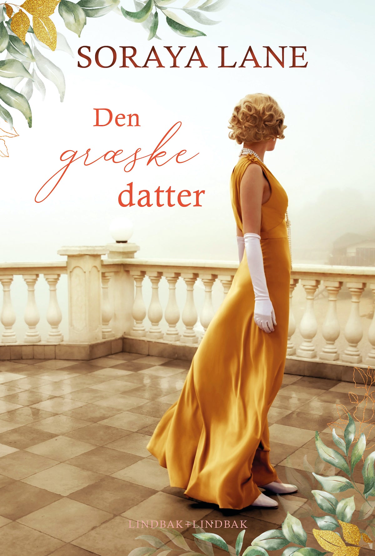 DEN GRÆSKE DATTER