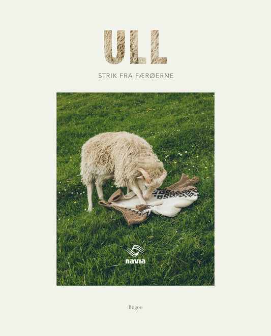 ULL