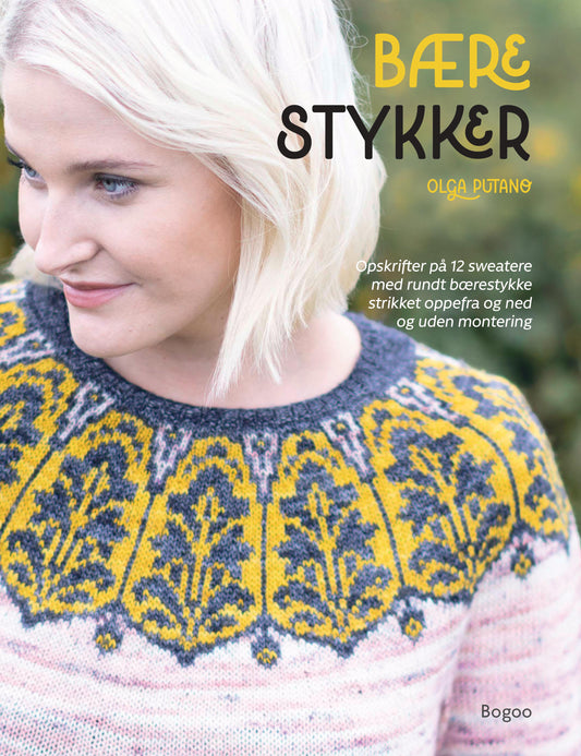 BÆRESTYKKER