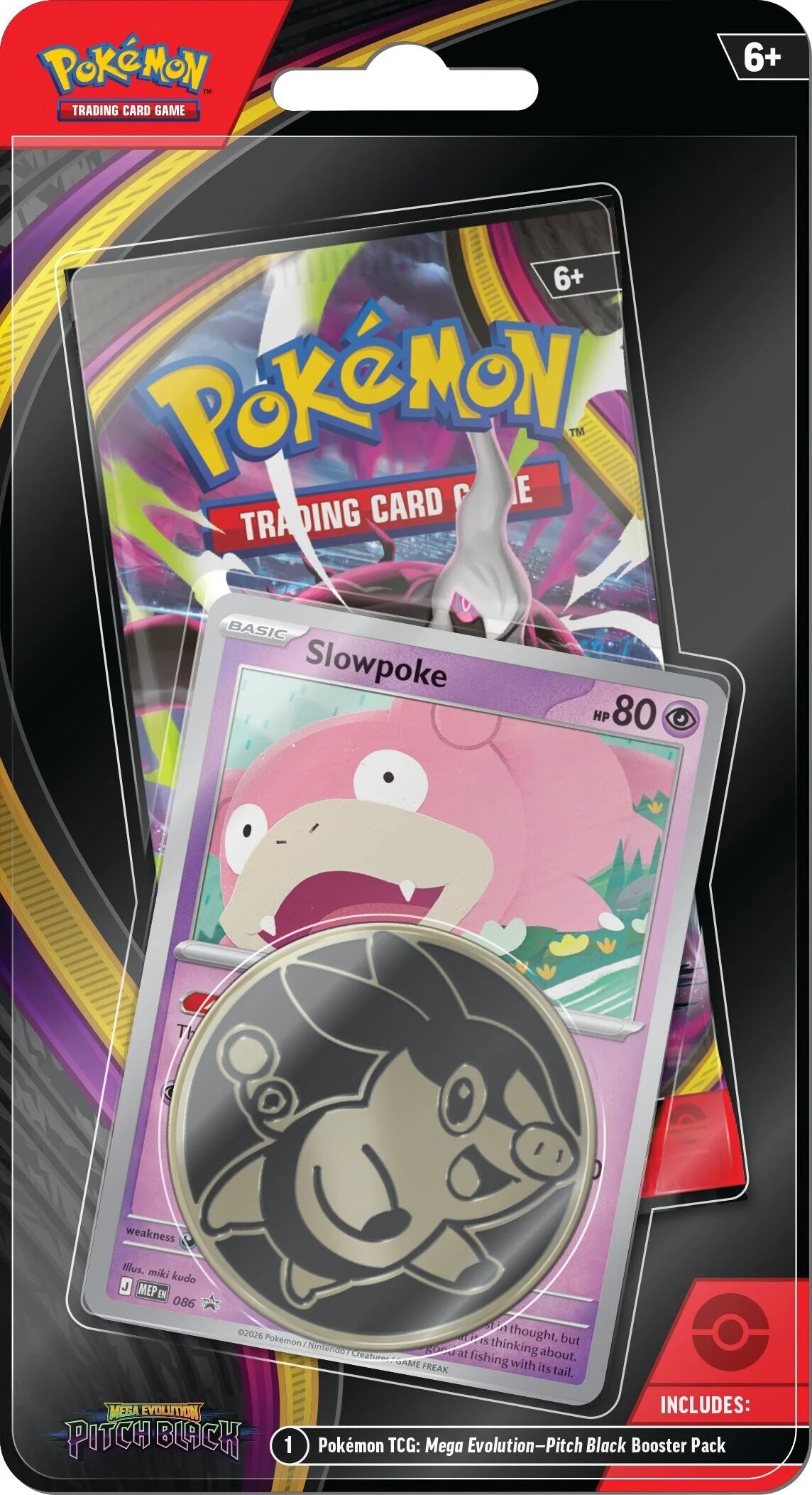 POKEMON CHECKLANE ME05 PITCH BLACK