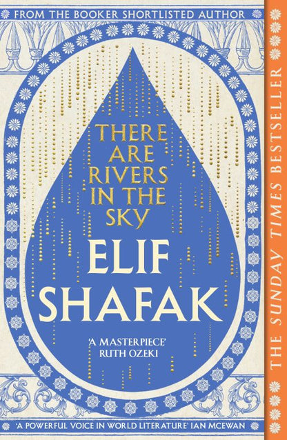 THERE ARE RIVERS IN THE SKY