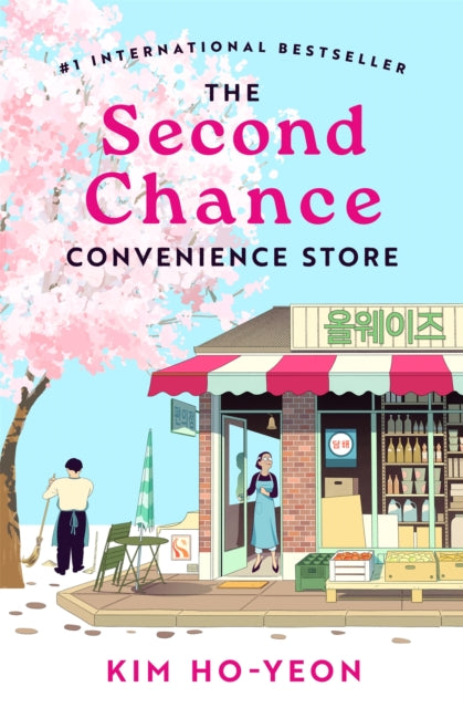 THE SECOND CHANCE CONVINIENCE STORE