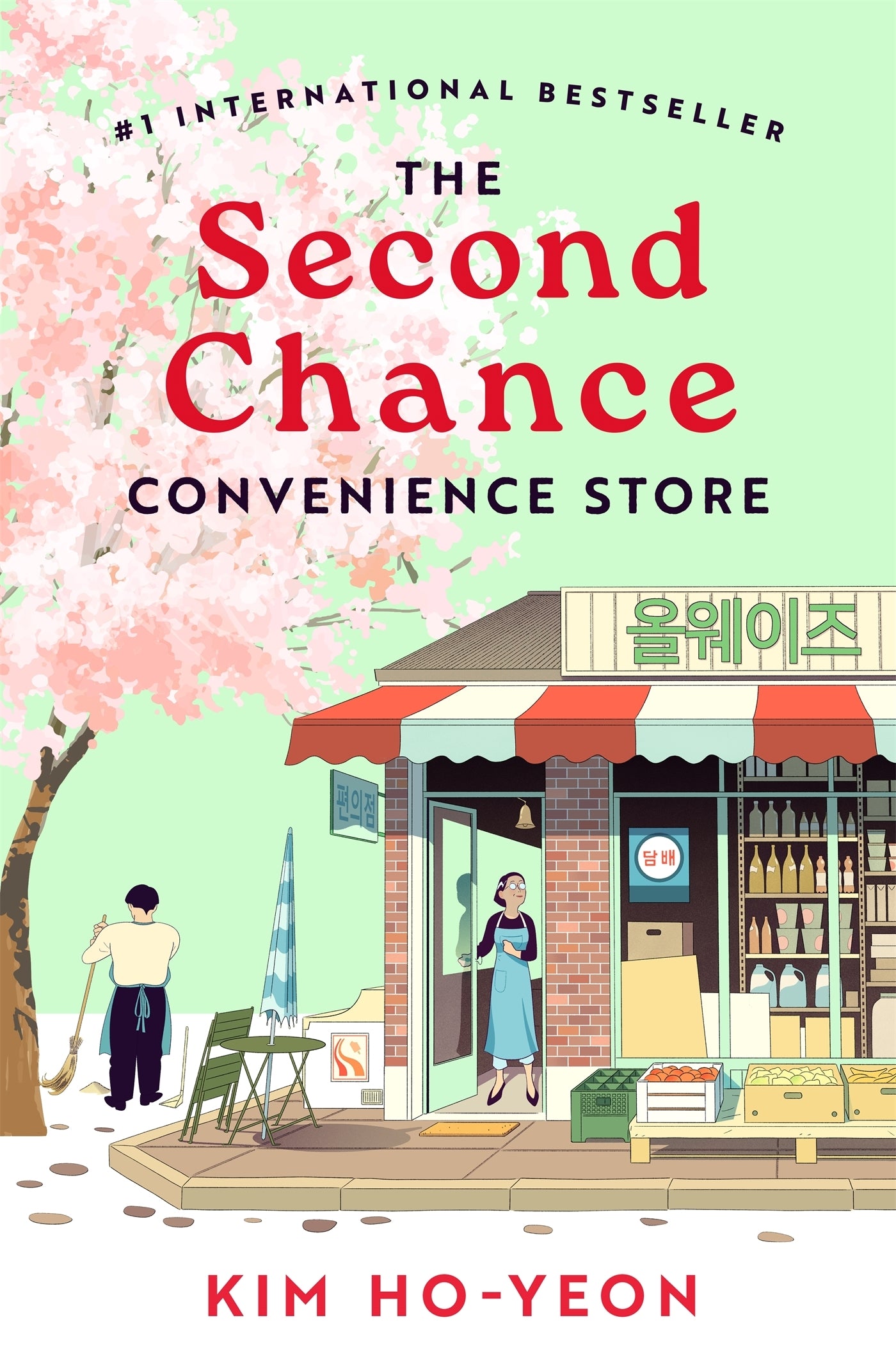 THE SECOND CHANCE CONVENIENCE STORE