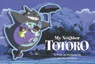 MY NEIGHBOOR TOTORO POP-UP NOTECARD