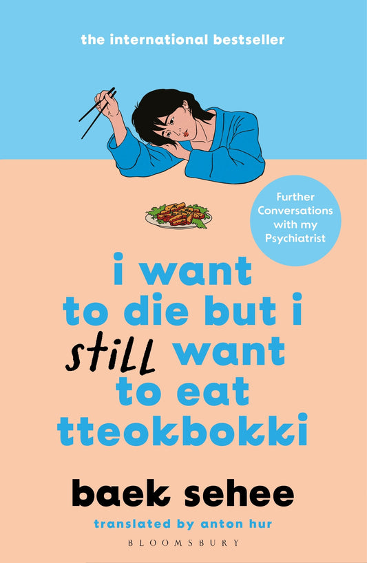 I WANT TO DIE BUT I STILL WANT TO EAT TTEOKBOKKI
