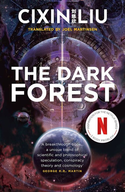 DARK FOREST