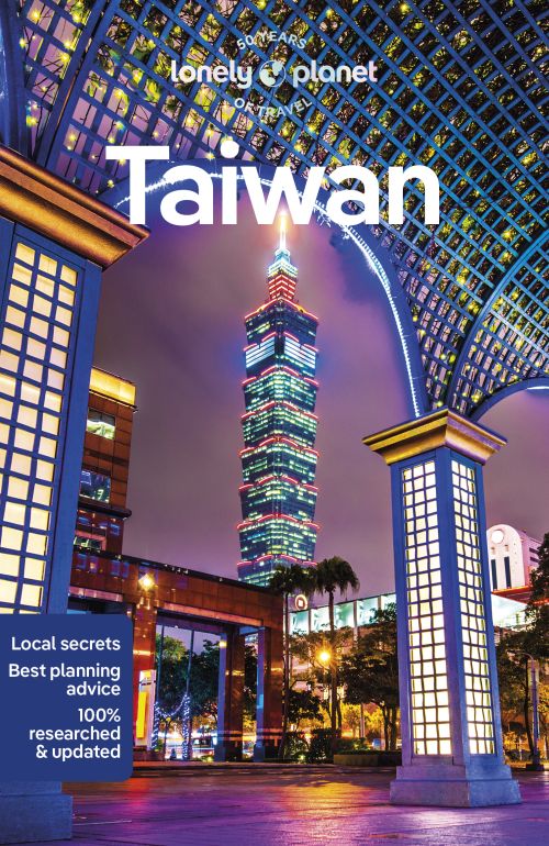 LONELY PLANET TAIWAN