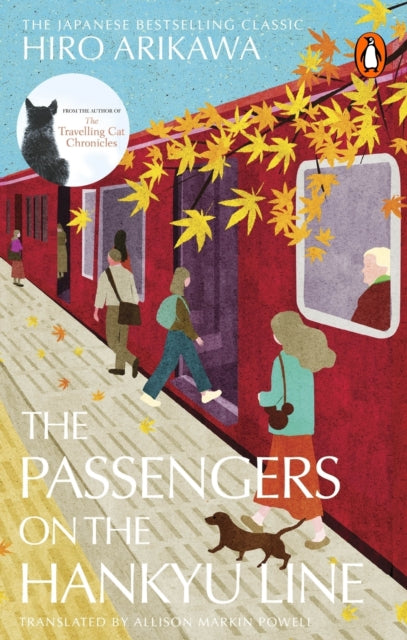 THE PASSENGERS ON THE HANKYU LINE