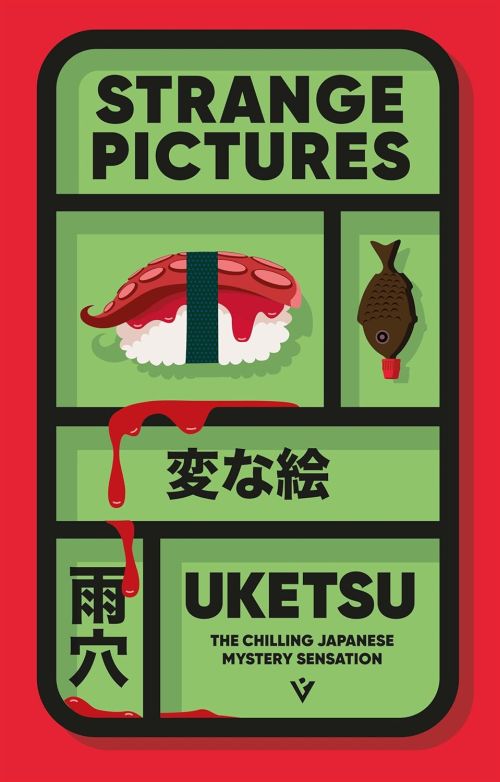 STRANGE PICTURES