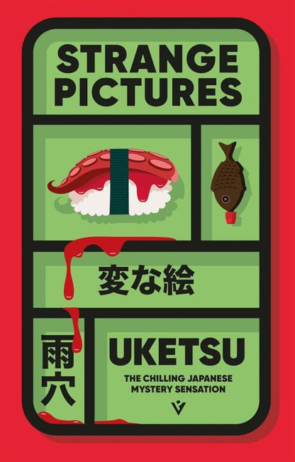 STRANGE PICTURES