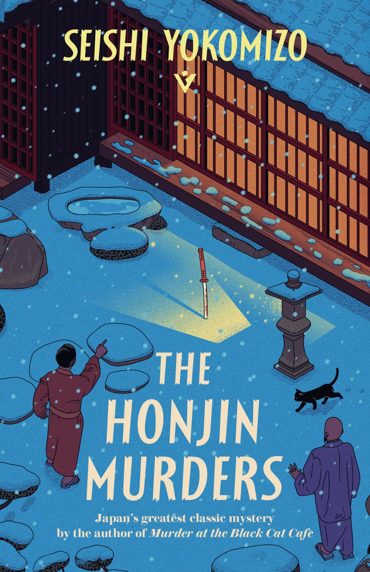 THE HONJIN MURDERS