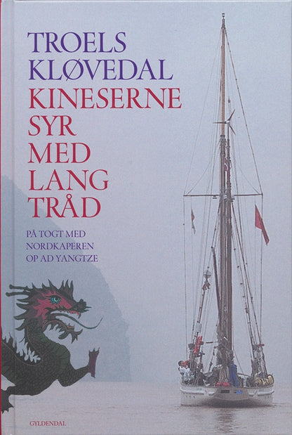 KINESERNE SYR MED LANG TRÅD