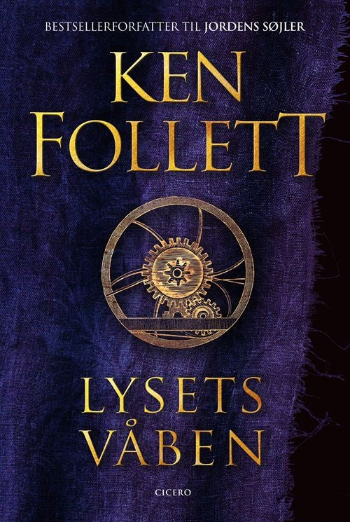 LYSETS VÅBEN