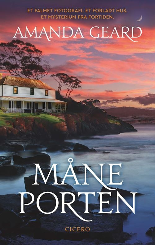 MÅNEPORTEN