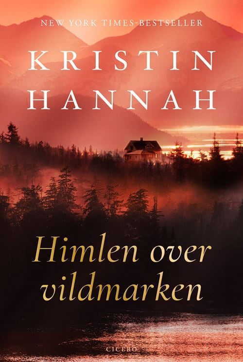 HIMLEN OVER VILDMARKEN
