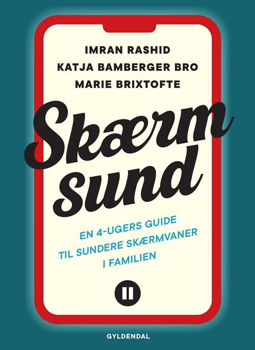 SKÆRMSUND