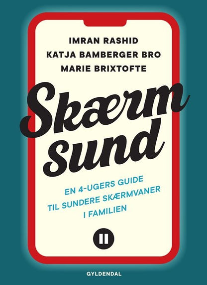 SKÆRMSUND
