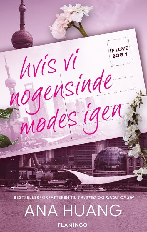 IF LOVE 1 – HVIS VI NOGENSINDE MØDES IGEN