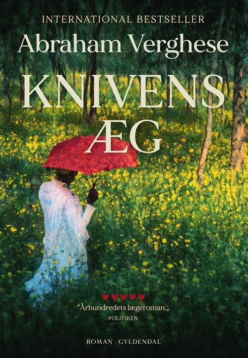 KNIVENS ÆG