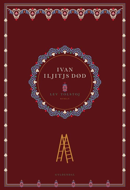 IVAN ILJITJS DØD